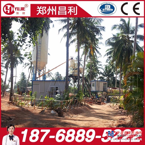 出售转让二手昌利建机混凝土搅拌站