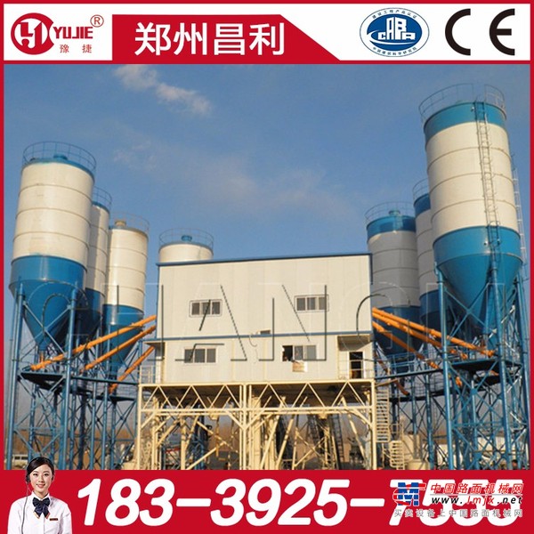 出售转让二手昌利建机混凝土搅拌站