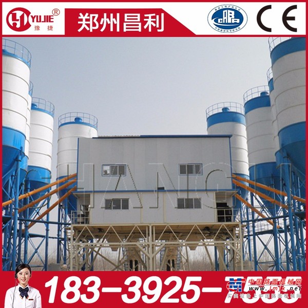 出售转让二手昌利建机混凝土搅拌站