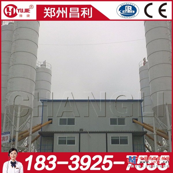 出售转让二手昌利建机混凝土搅拌站