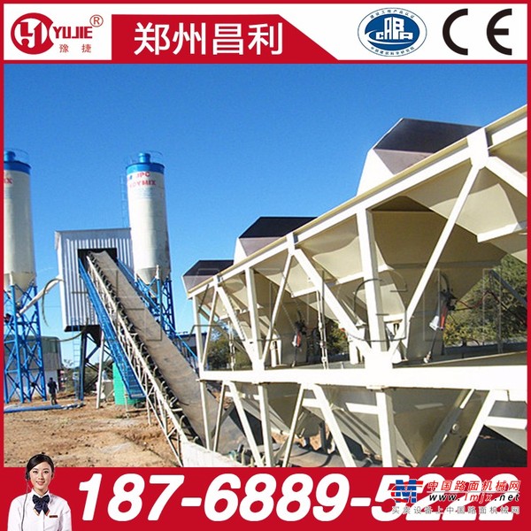 出售转让二手昌利建机混凝土搅拌站