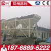出售转让二手昌利建机混凝土搅拌站