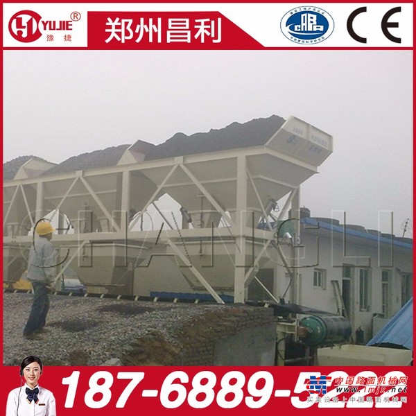 出售转让二手昌利建机混凝土搅拌站