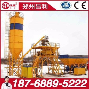 出售转让二手昌利建机混凝土搅拌站