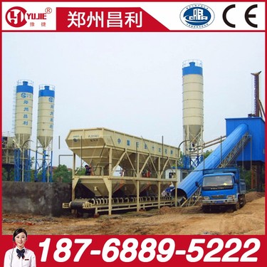 出售转让二手昌利建机混凝土搅拌站
