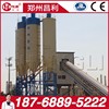 出售转让二手昌利建机混凝土搅拌站