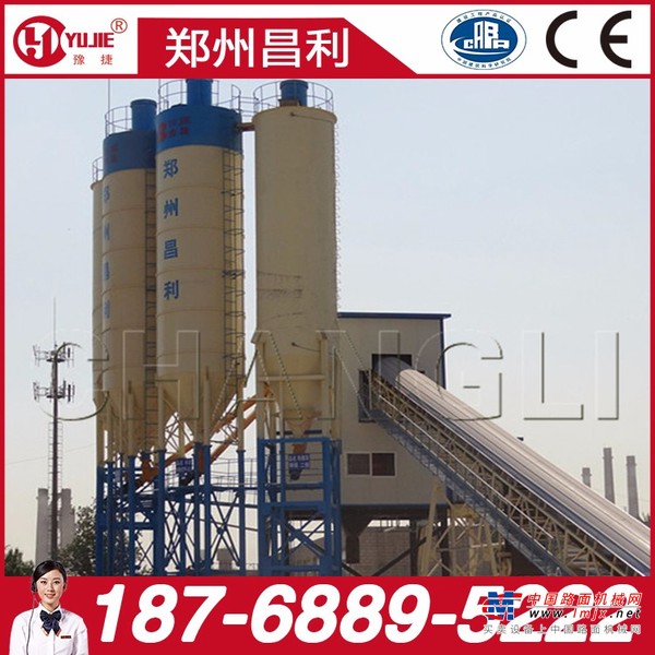 出售转让二手昌利建机混凝土搅拌站