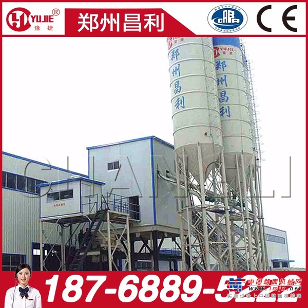 出售转让二手昌利建机混凝土搅拌站