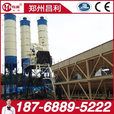 出售转让二手昌利建机混凝土搅拌站