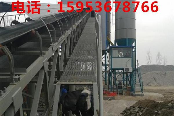 出售转让二手贝特尔BETTERHLS35-240混凝土搅拌站