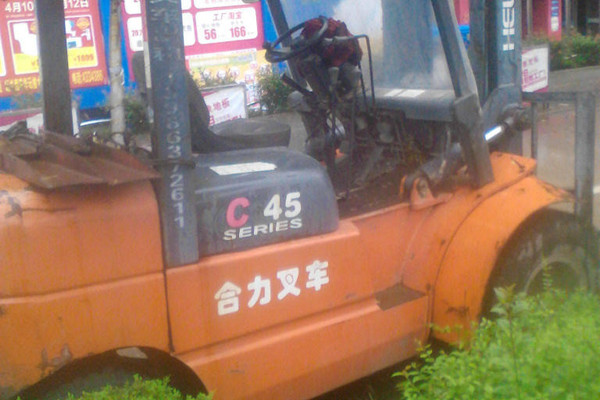 出售转让二手合力4.5T叉装车