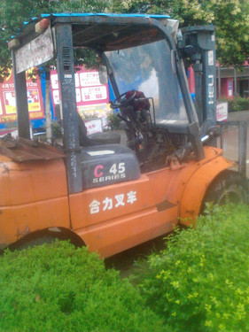 出售转让二手合力4.5T叉装车
