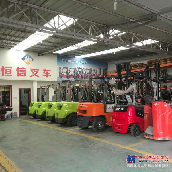 成都市出售转让二手合力叉装车