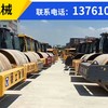出售转让二手徐工10吨-26吨压路机