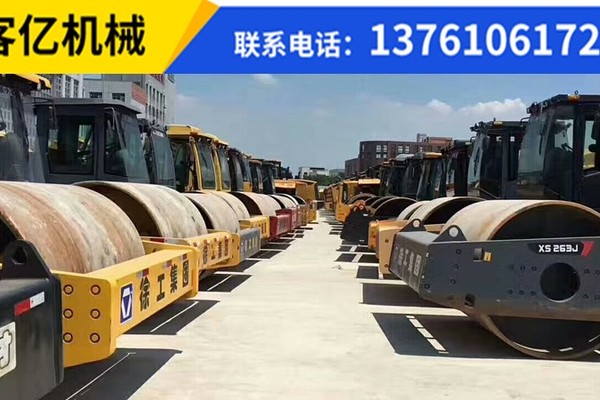 出售转让二手徐工10吨-26吨压路机