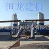 出售转让二手恒龙HZS75混凝土搅拌站