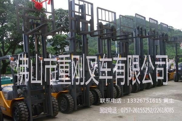 出售转让二手叉装车