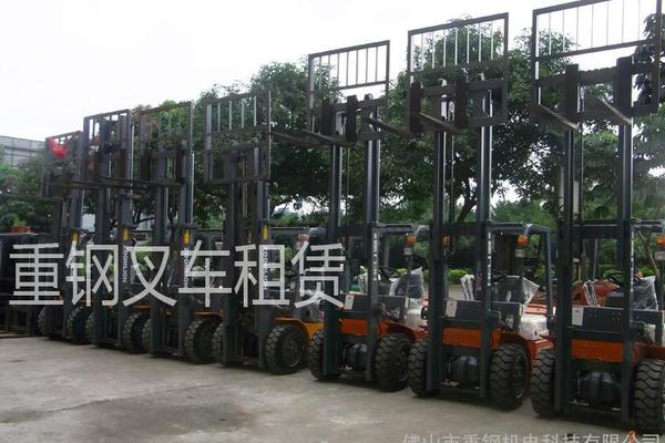 出售转让二手叉装车