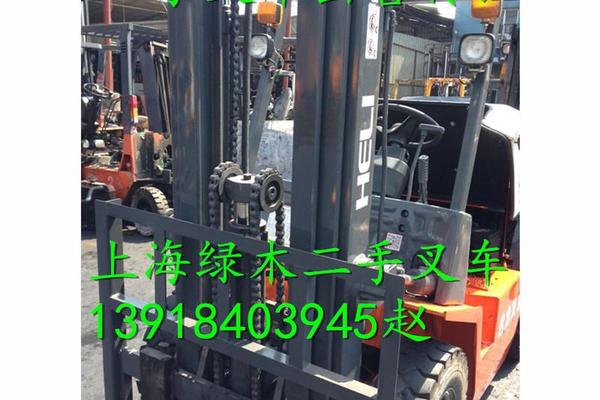 出售转让二手合力3T叉装车