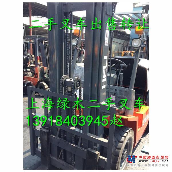 出售转让二手合力3T叉装车