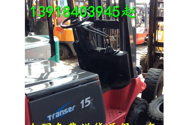 出售转让二手进口1.5T叉装车