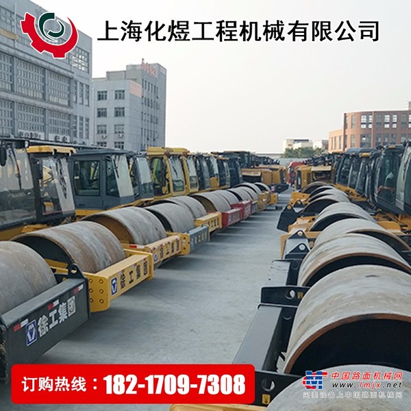 出售转让二手徐工各种型号压路机
