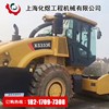 出售转让二手徐工各种型号压路机