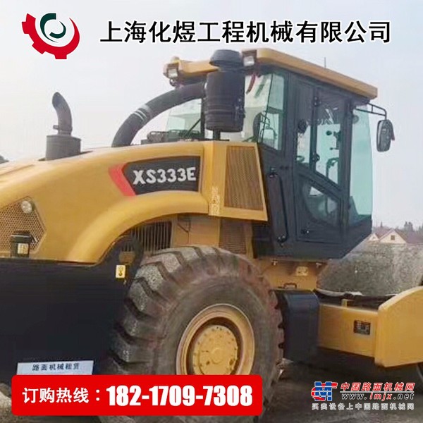 出售转让二手徐工各种型号压路机