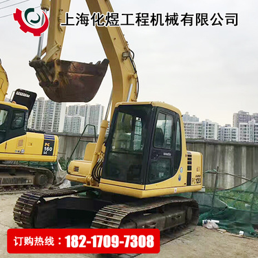 出售转让二手玉柴齐全挖掘机