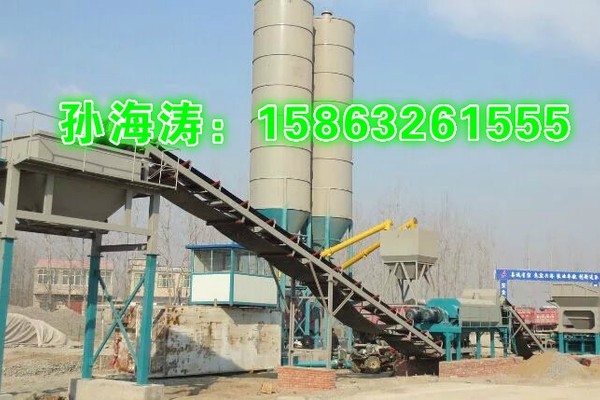 出售转让二手贝特WCZ500混凝土搅拌站