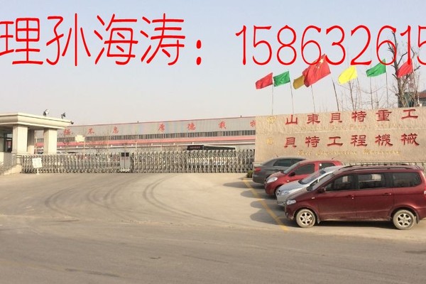 出售转让二手贝特HZS60-180混凝土搅拌站