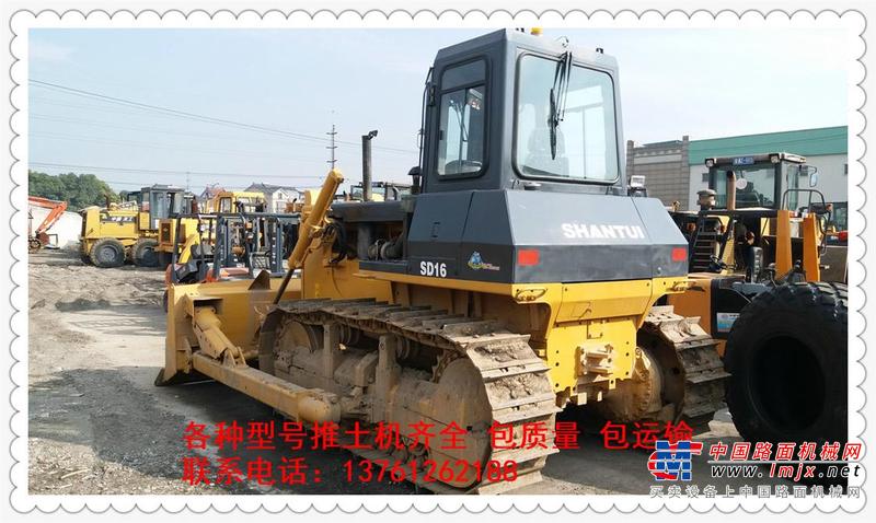 安顺市出售转让二手其他推土机