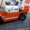 天津出售转让二手合力电动叉车