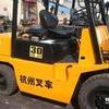 南京市出售转让二手电动叉车