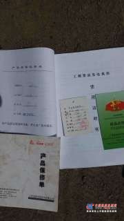 北京出售转让二手柴油发电机
