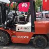 天津出售转让二手合力电动叉车
