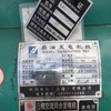 上海出售转让二手柴油发电机