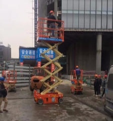 广州市出售转让二手特雷克斯中国电动叉车