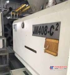 深圳市出售转让二手柴油发电机