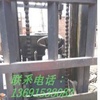 成都市出售转让二手合力电动叉车