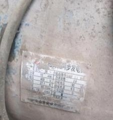 天津出售转让二手柴油发电机