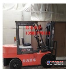 鞍山市出售转让二手电动叉车