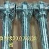 上海出售转让二手曼柴油发电机