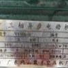 深圳市出售转让二手柴油发电机