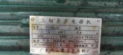 深圳市出售转让二手柴油发电机