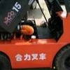 天津出售转让二手合力电动叉车