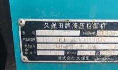 杭州市出售转让二手久保田土方机械