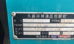 杭州市出售转让二手久保田土方机械