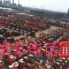 成都市出售转让二手日立土方机械