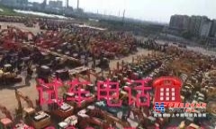 成都市出售转让二手日立土方机械
